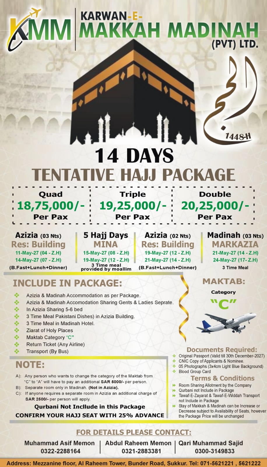 Executive Umrah